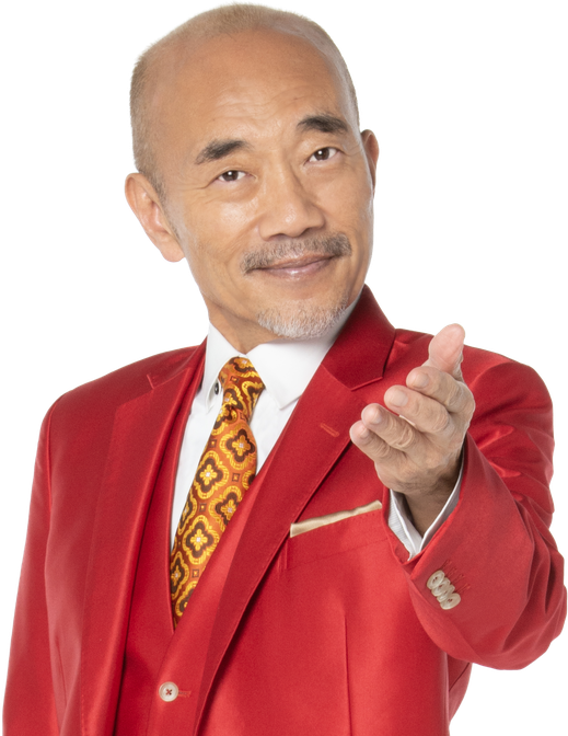 竹中直人さん