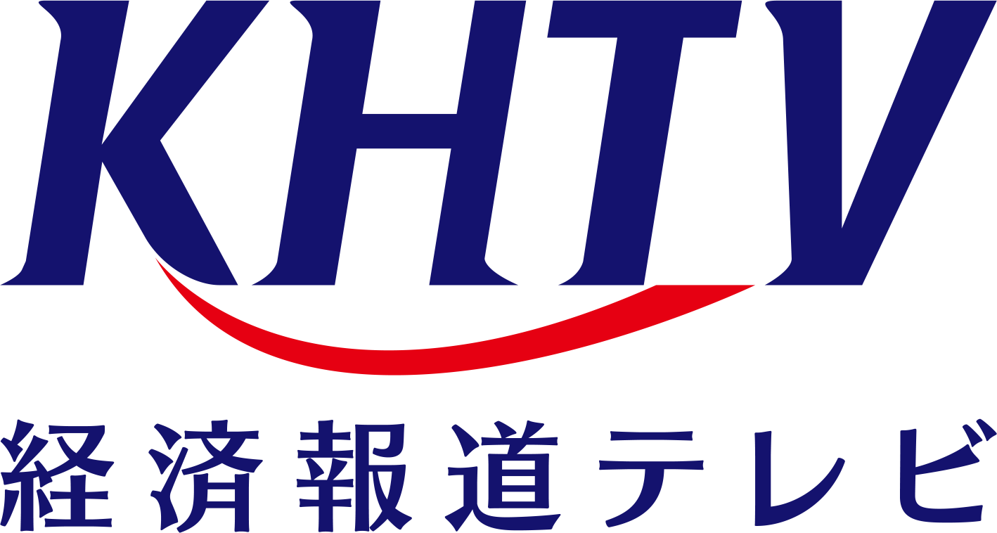 経済報道テレビ KHTV