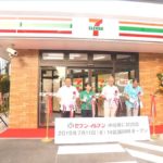 セブンイレブン、“空白地”沖縄に13店舗オープン