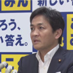 【ノーカット】国民民主党玉木代表が会見　立民と統一会派結成へ