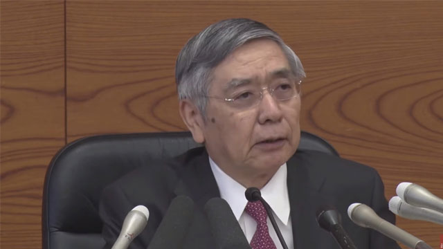 【ノーカット】日銀・黒田総裁が決定会合後に記者会見