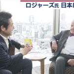 【ジム・ロジャーズ氏】世界的投資家が語る日本の危機とは？