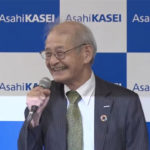 【ノーベル化学賞】旭化成・吉野彰氏会見ノーカット