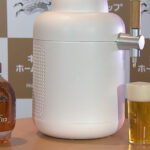 新鮮生ビールが自宅で飲める！？