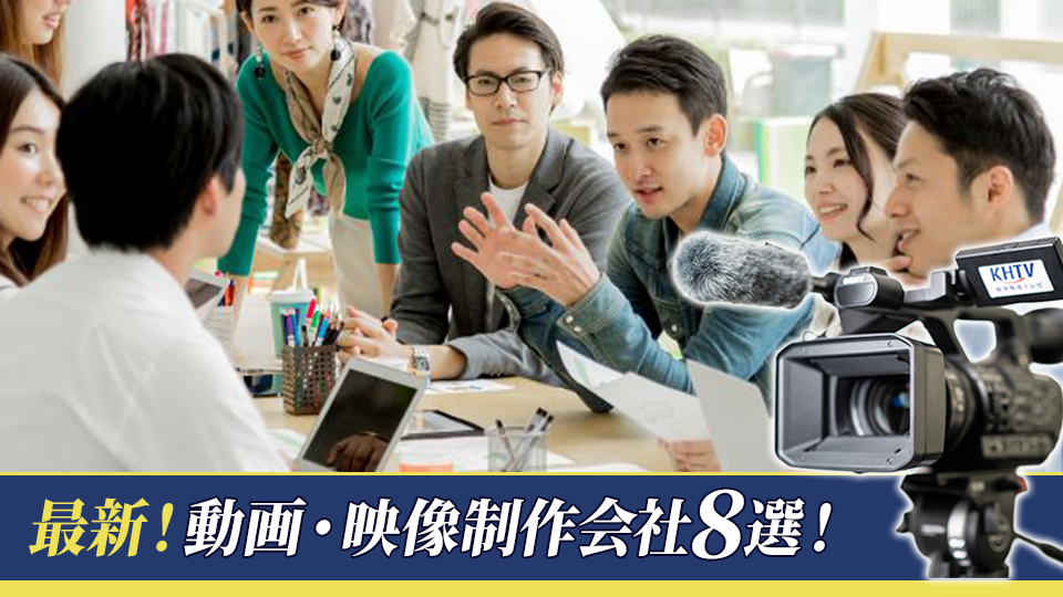 タレントサブスクとは？おすすめサービス比較