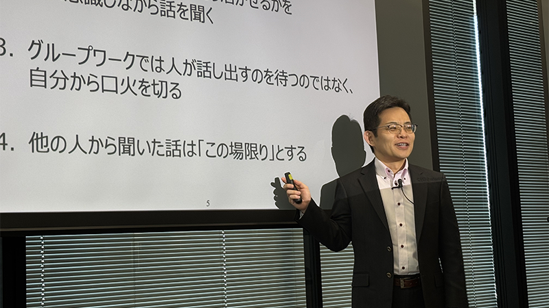 記事の画像