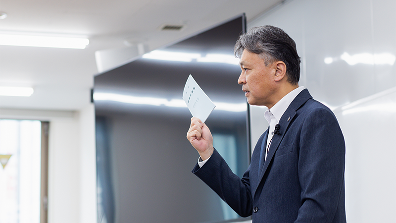 記事の画像